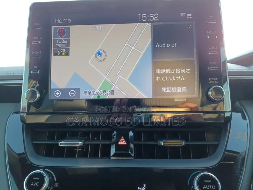 Toyota Corolla Touring WxB 2021