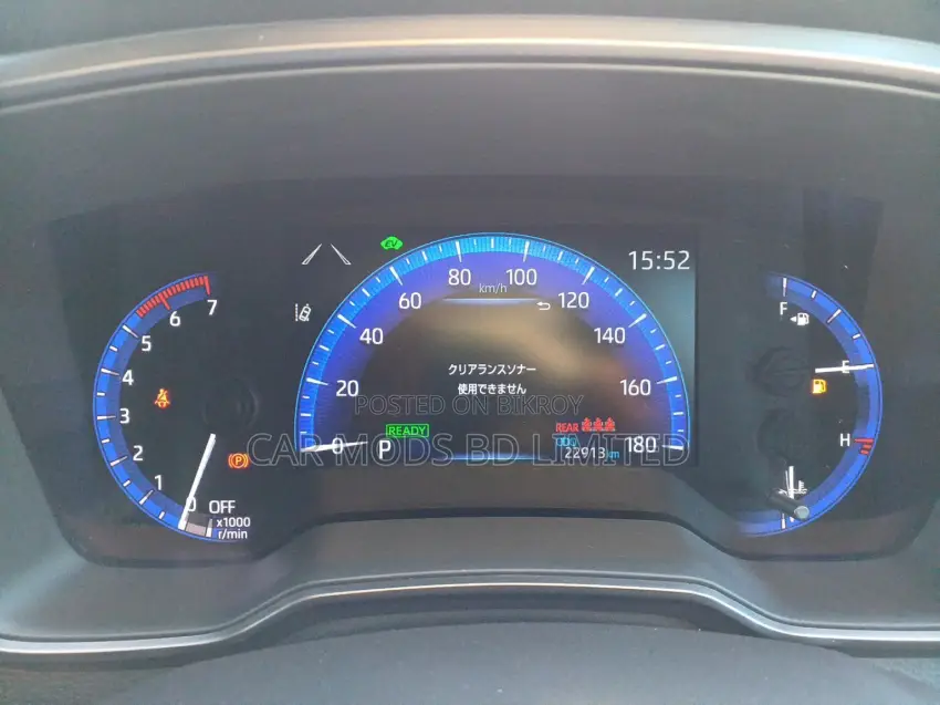Toyota Corolla Touring WxB 2021