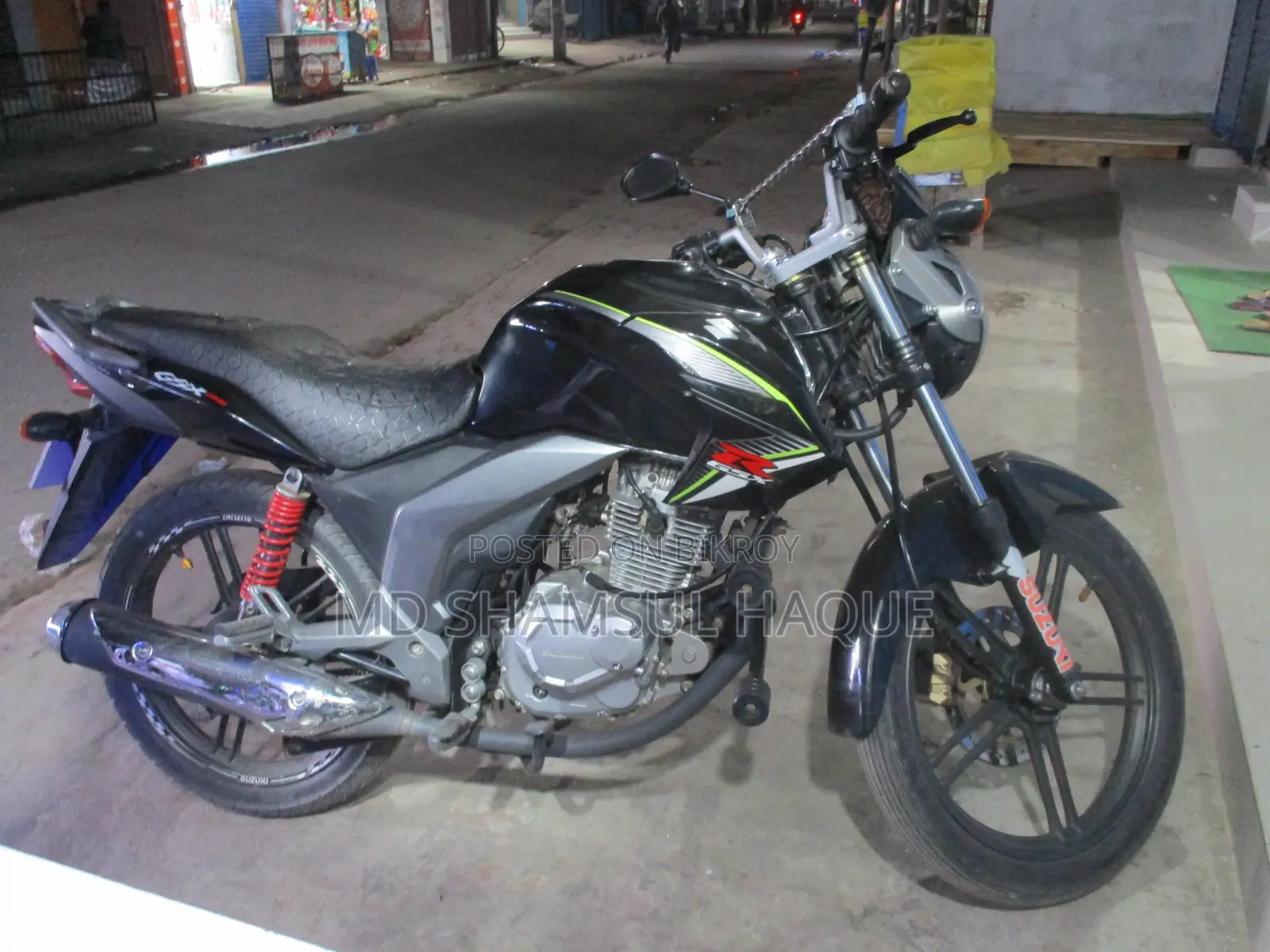 Suzuki GSX 2023