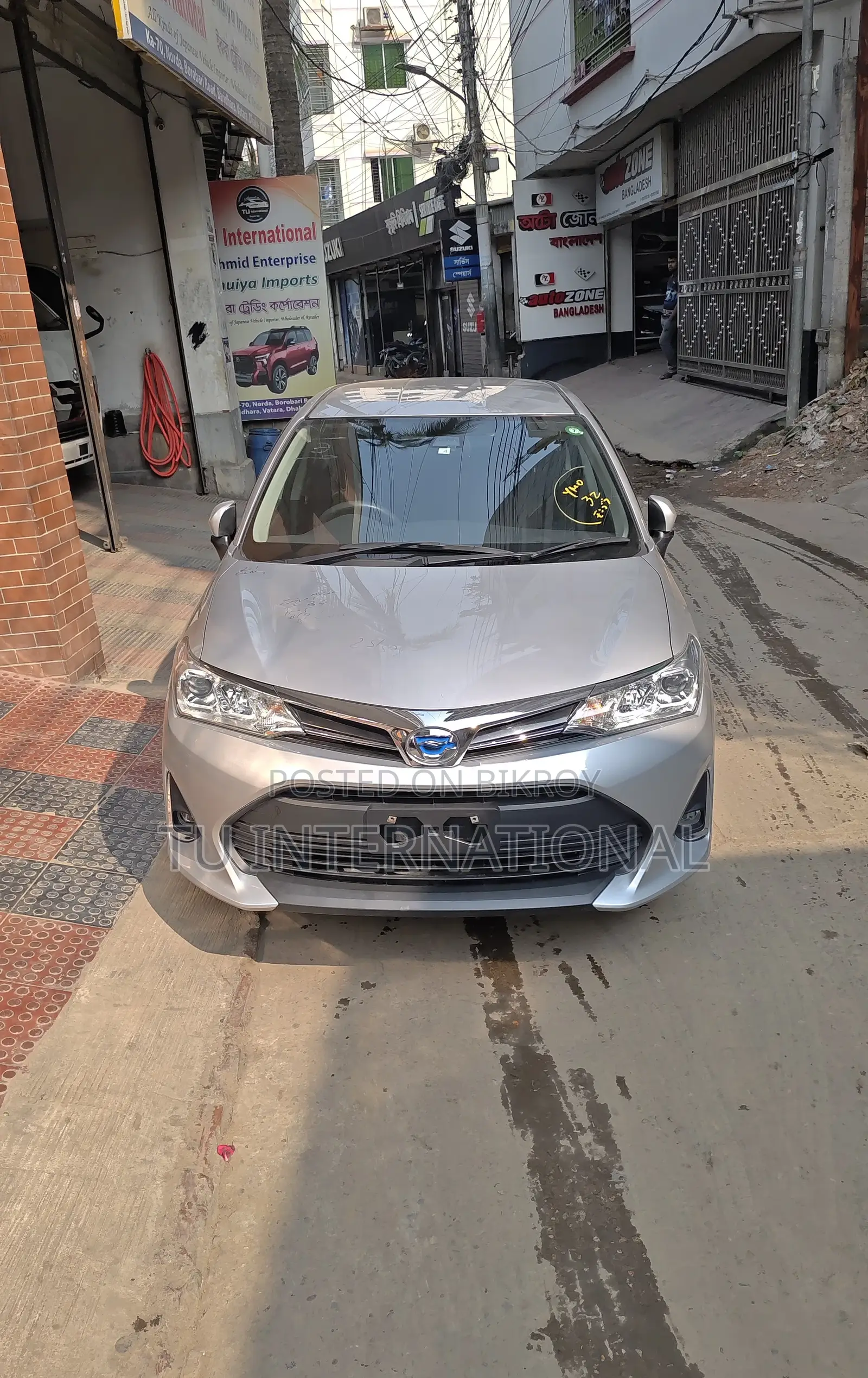 Toyota Fielder HYBRID PUSH 2020
