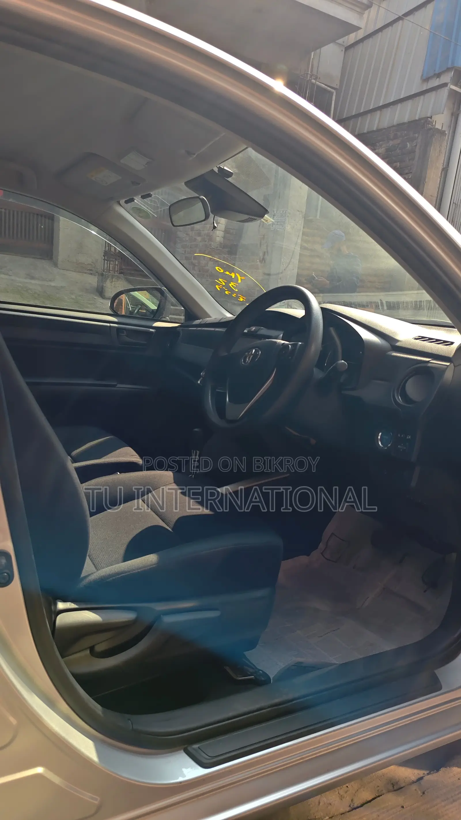 Toyota Fielder HYBRID PUSH 2020