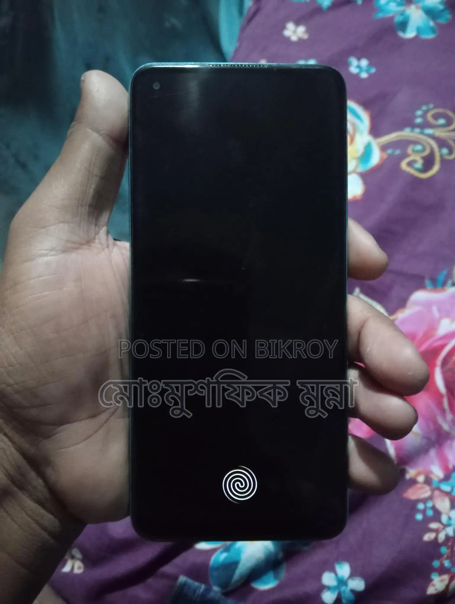 OPPO A78 2024 (Used)