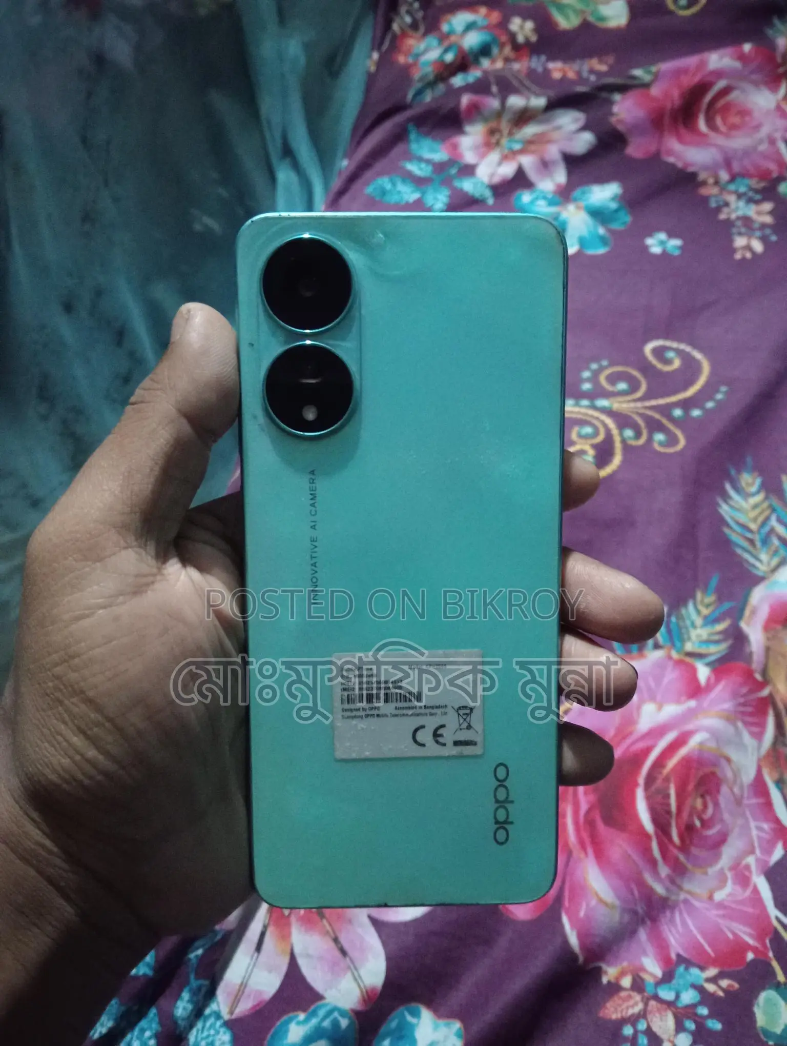 OPPO A78 2024 (Used)