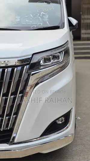 Toyota Esquire Hybrid 2018