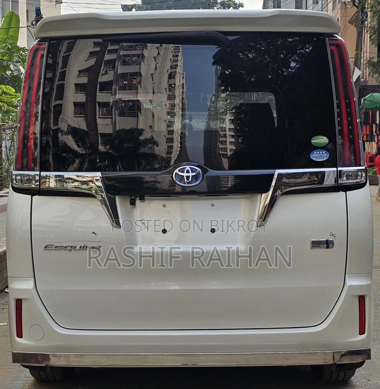 Toyota Esquire Hybrid 2018