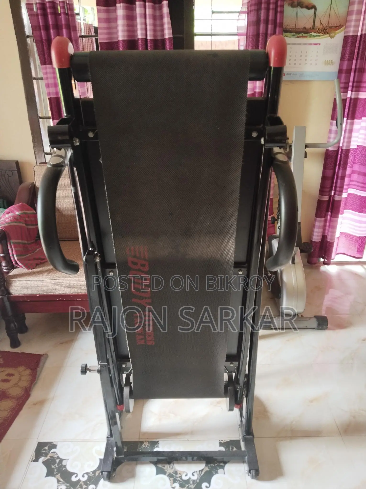 ট্রেডমিল বিক্রি হবে
