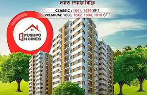Pushpo City Luxurious Condominium