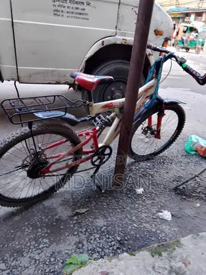 Bicycle For Sale