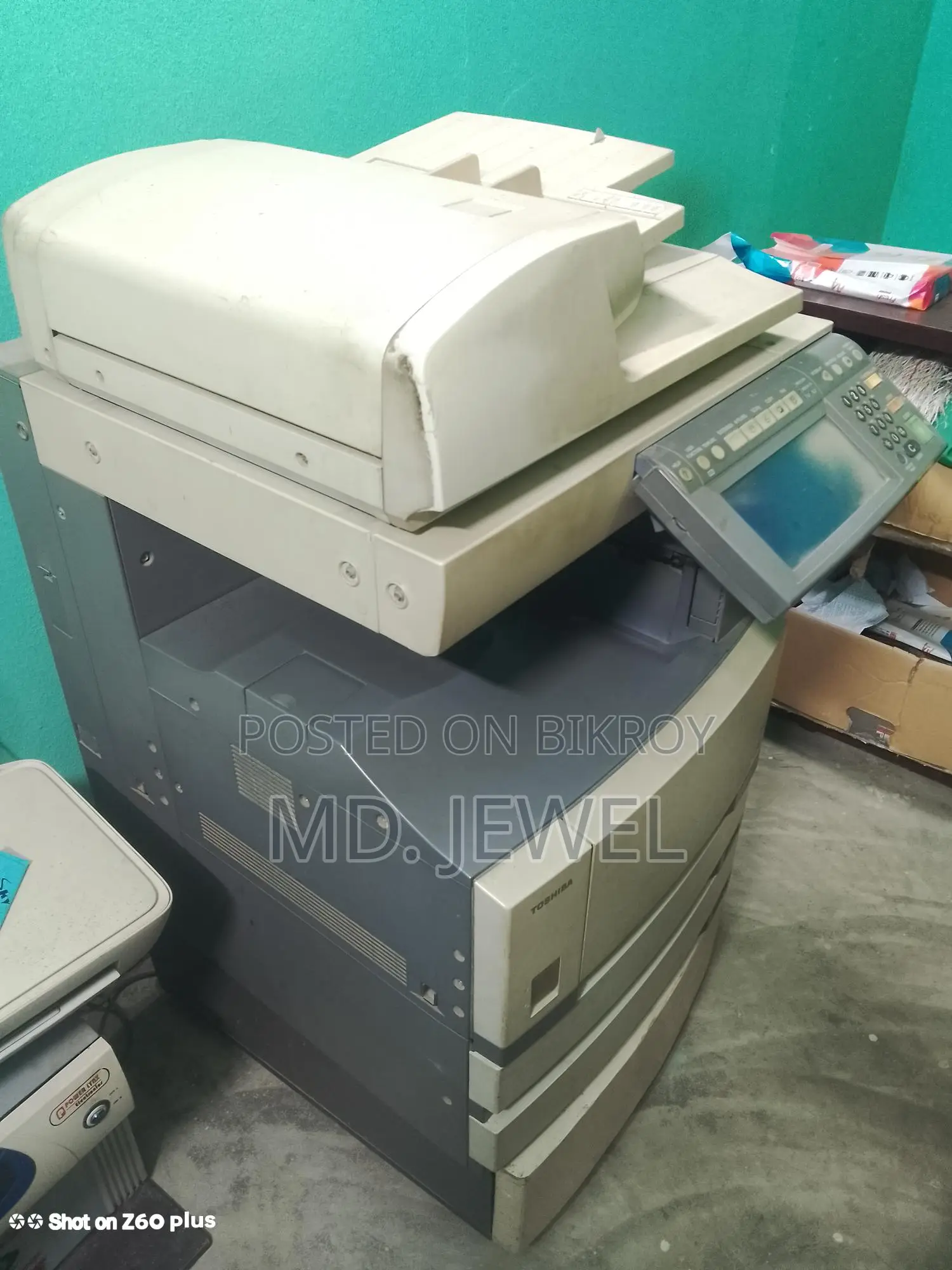 Photocopy Machine