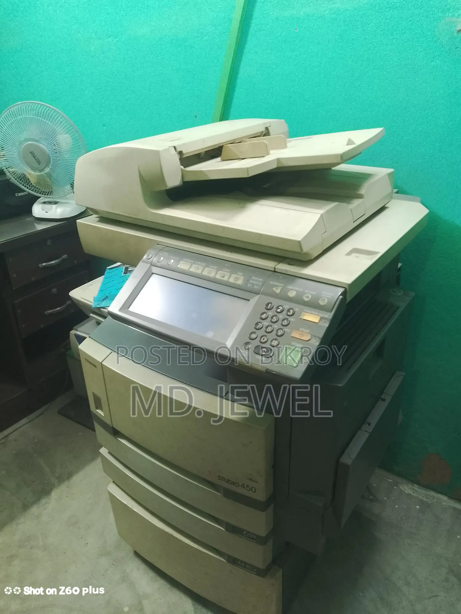 Photocopy Machine