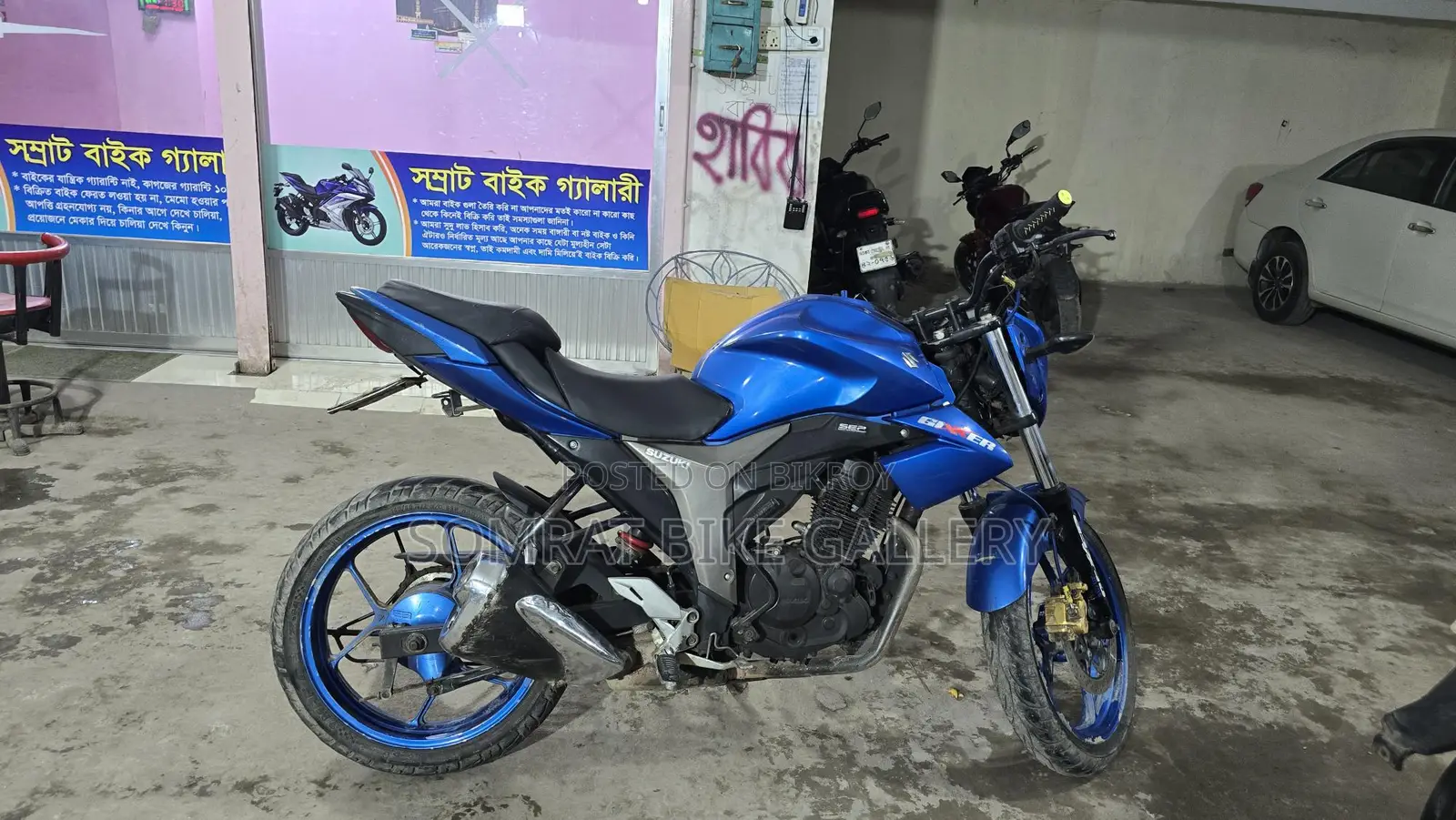 Suzuki Gixxer Fresh Condition 2014