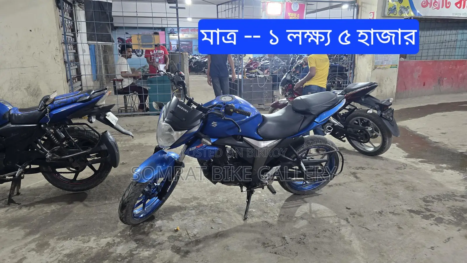 Suzuki Gixxer Fresh Condition 2014