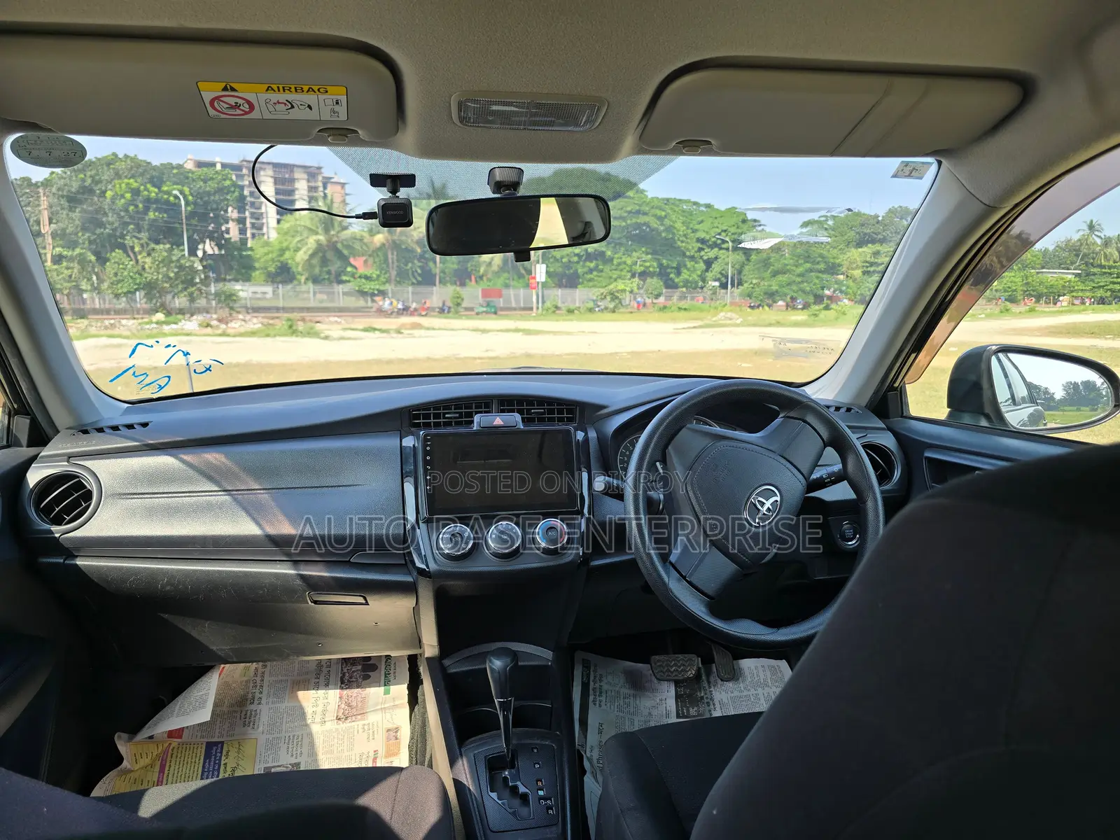 Toyota Axio Ex Non Hybrid 2021