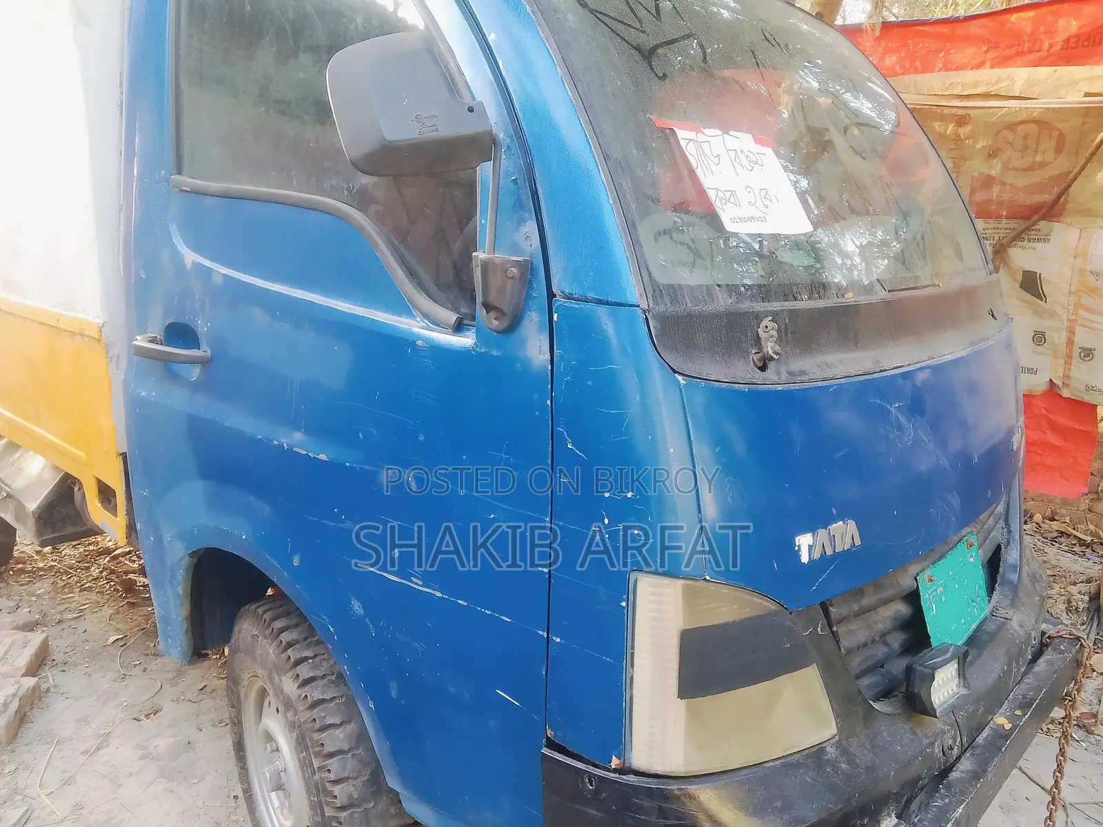 Tata Super 2017