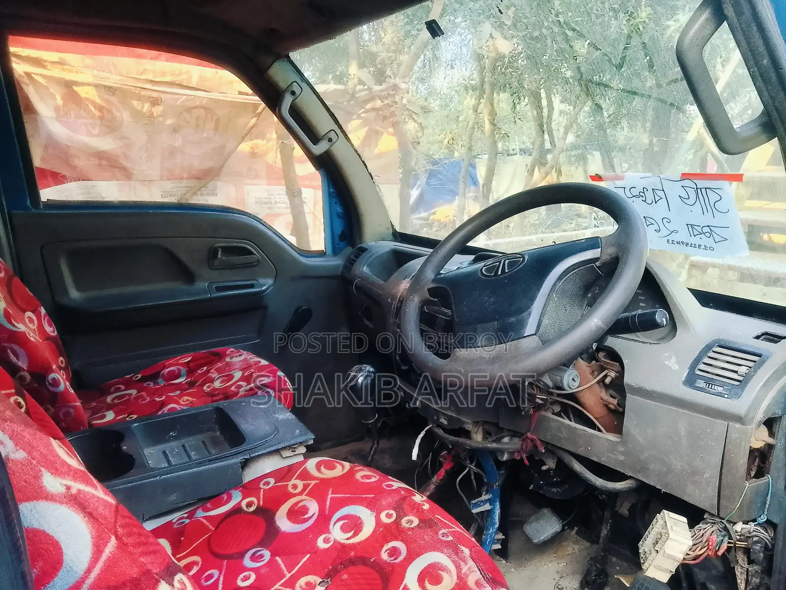 Tata Super 2017