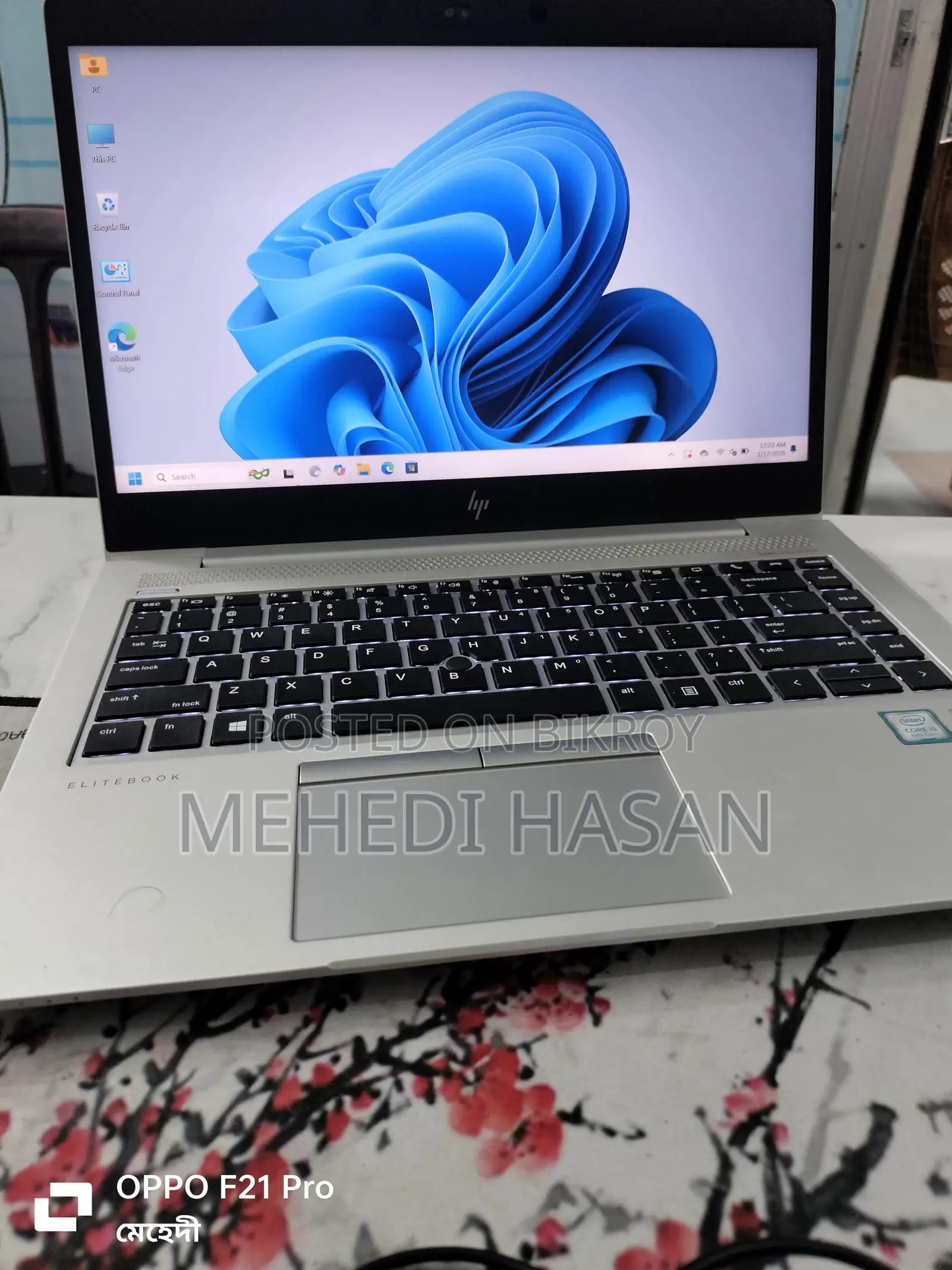 HP EliteBook 840 G5 Laptop