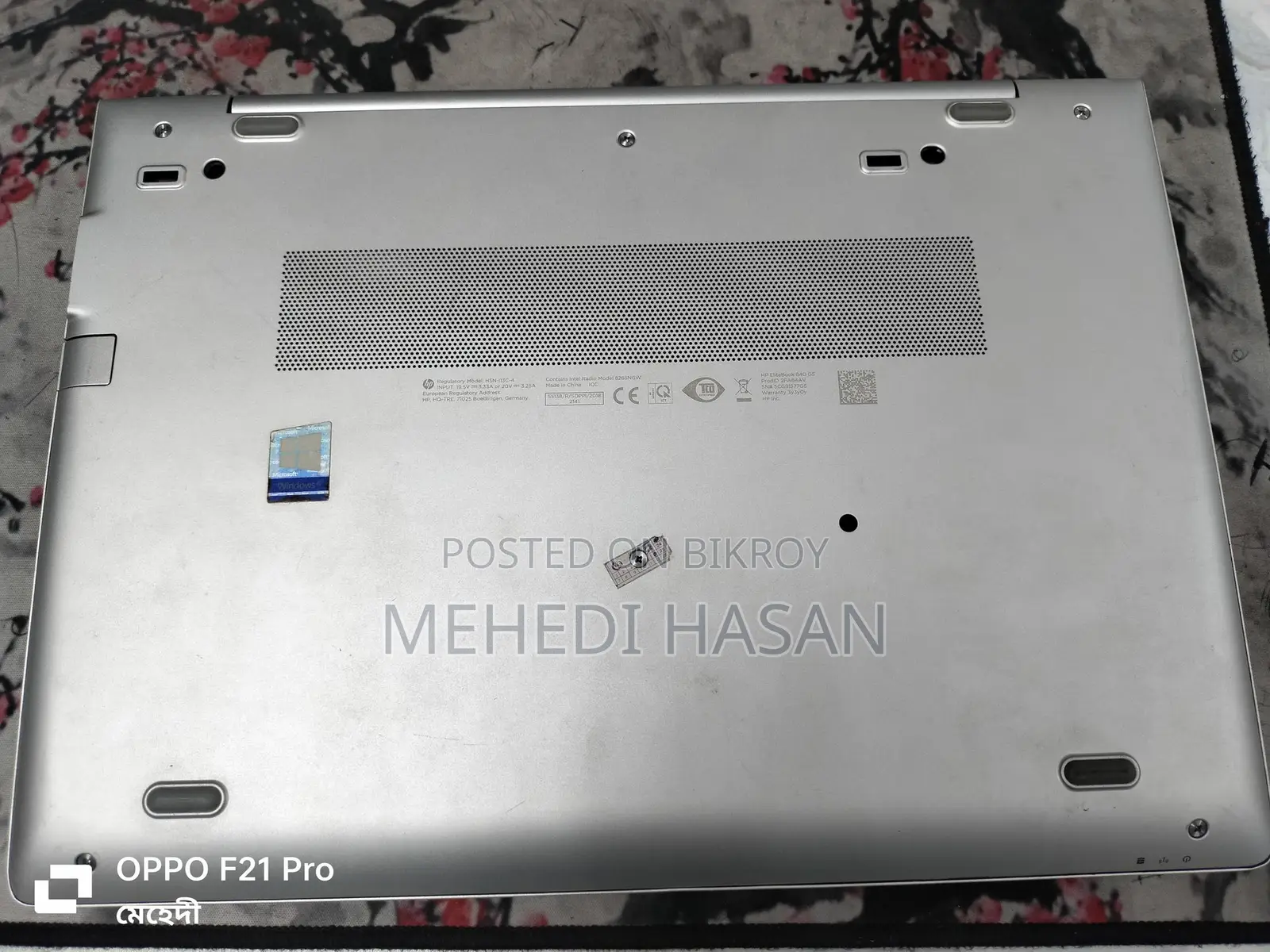 HP EliteBook 840 G5 Laptop