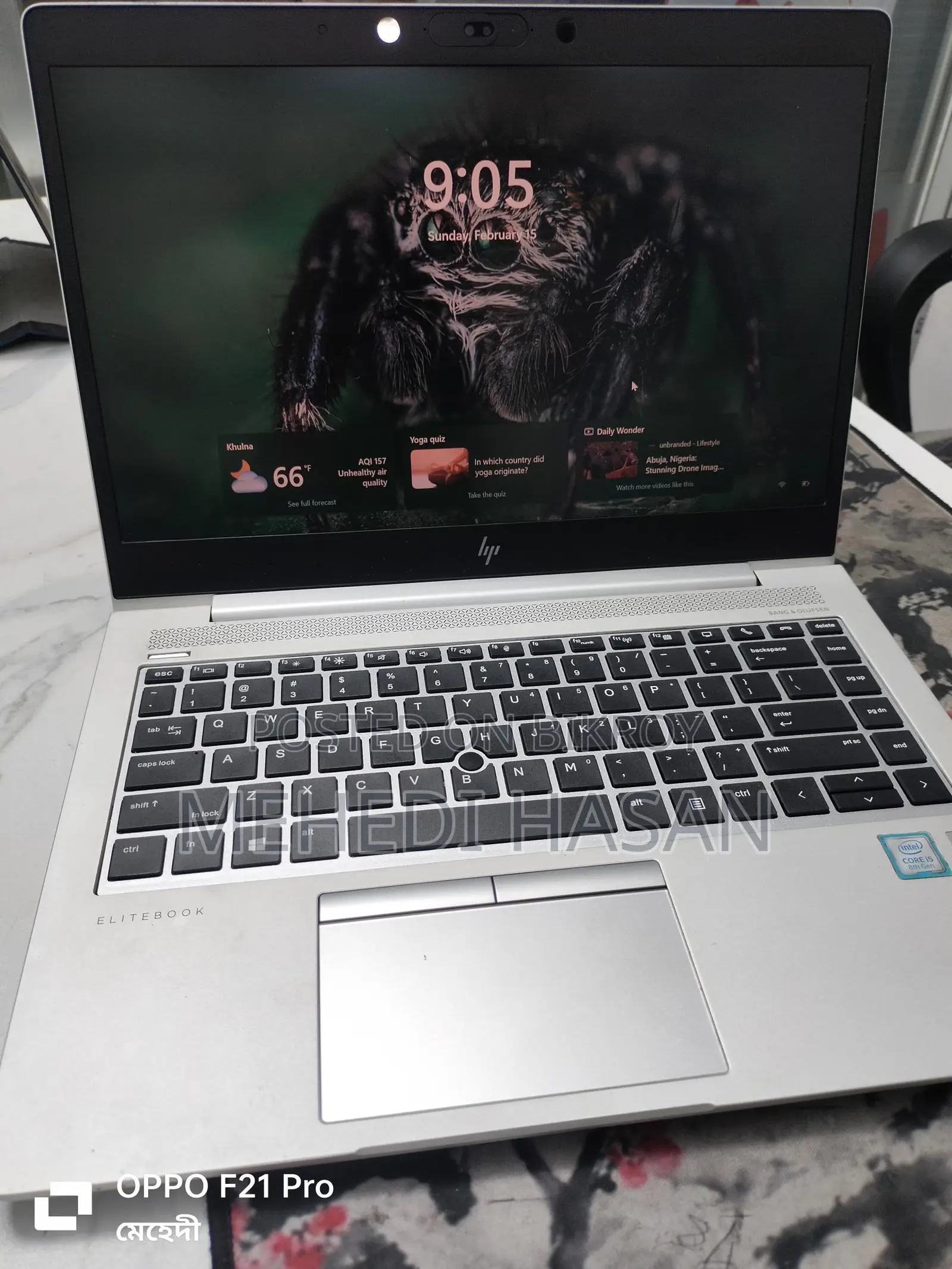 HP EliteBook 840 G5 Laptop