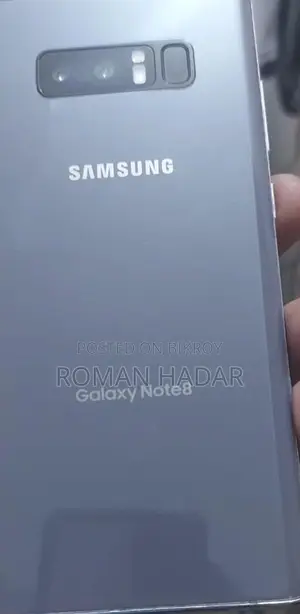 Samsung Galaxy Note 8 2017 (ব্যবহৃত)