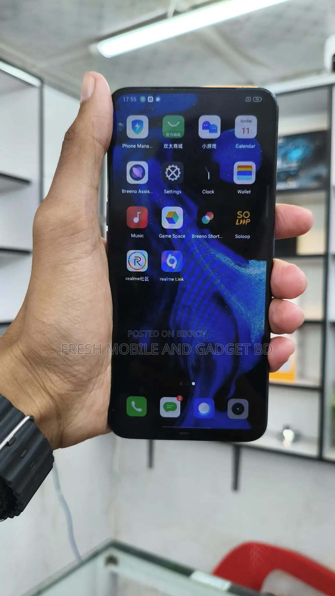Realme X 6/64 Blue (Used)