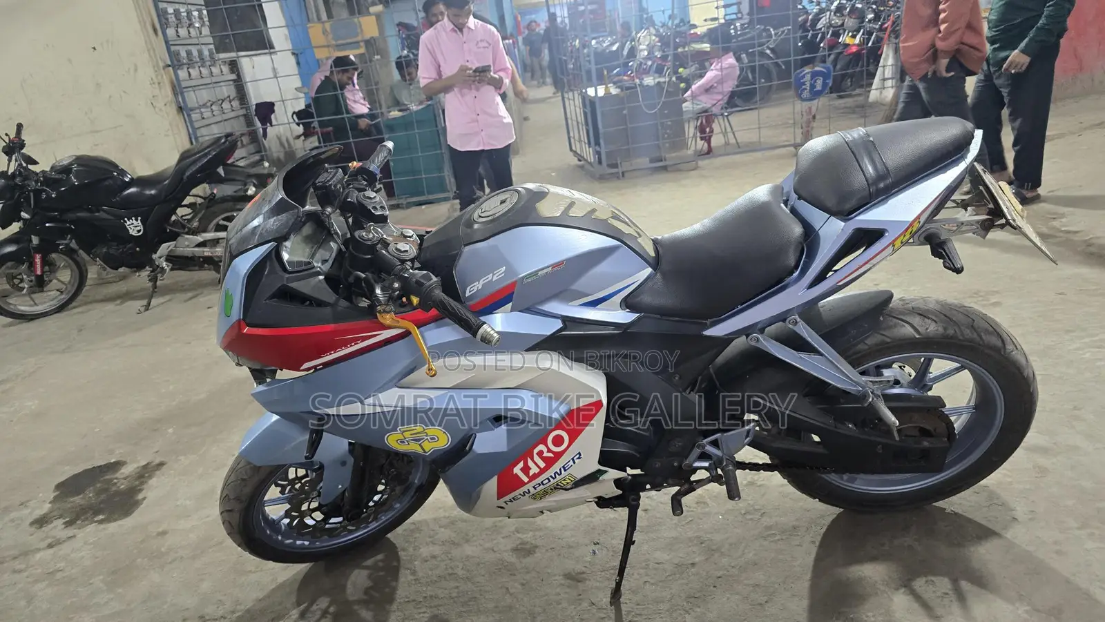 ফ্রেশ কন্ডিশন 2018