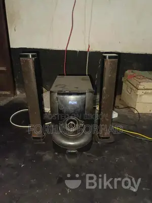 Sound box sale
