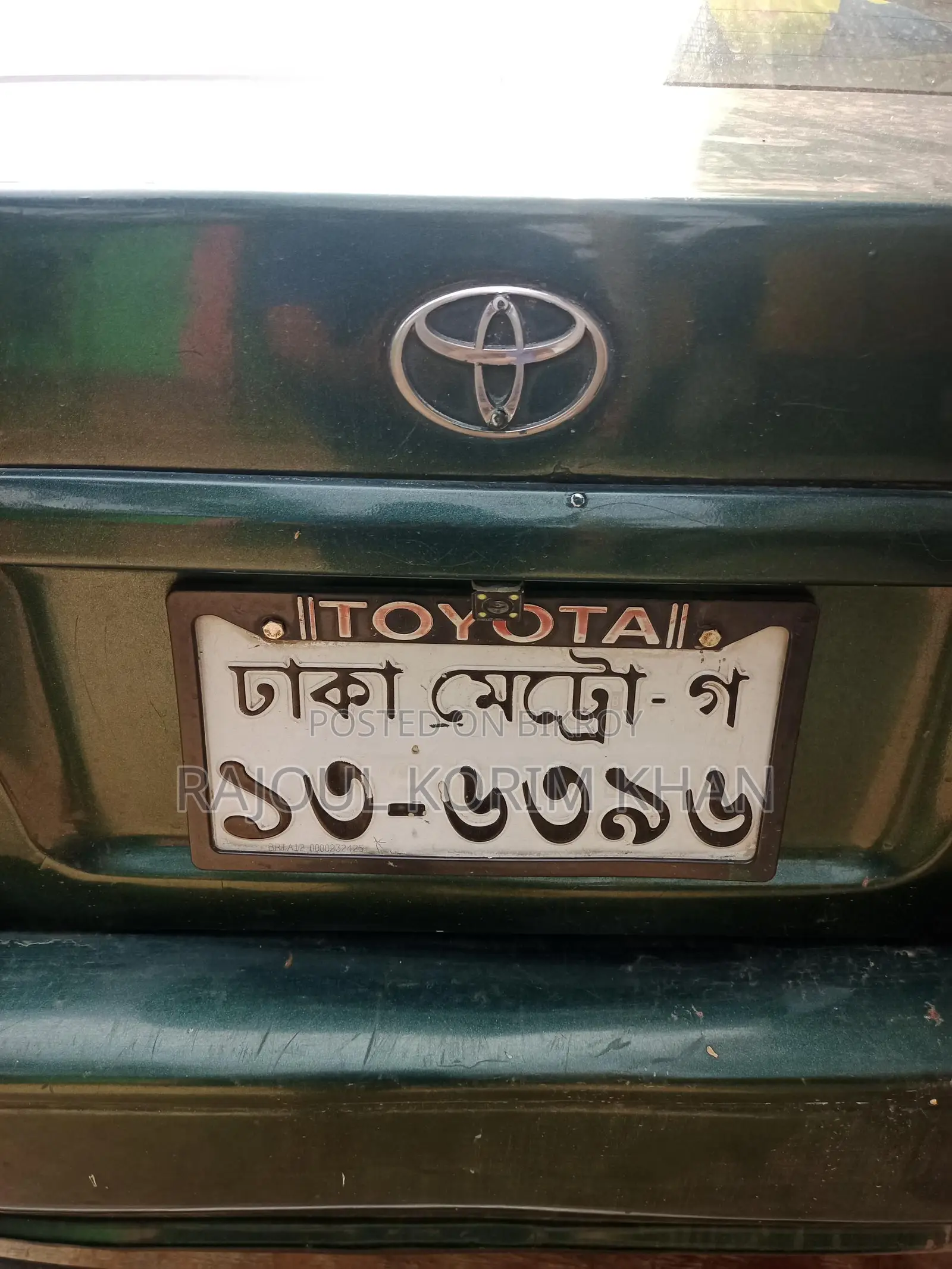 Toyota Corsa 1996