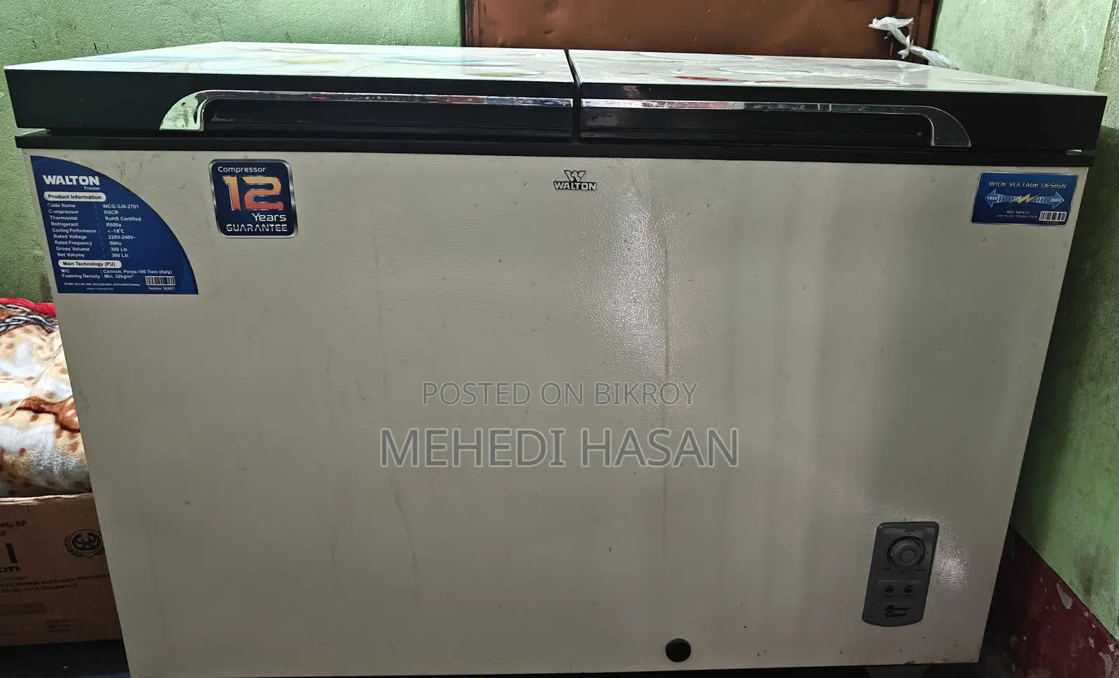 Walton 300L Deep Freezer