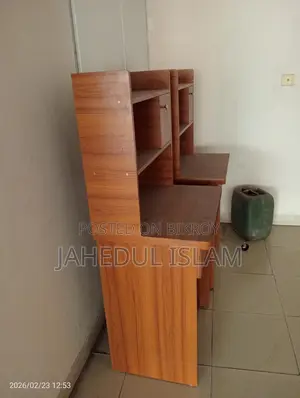 Children's Study Table