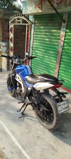 Runner UM Xtreet ২০২২