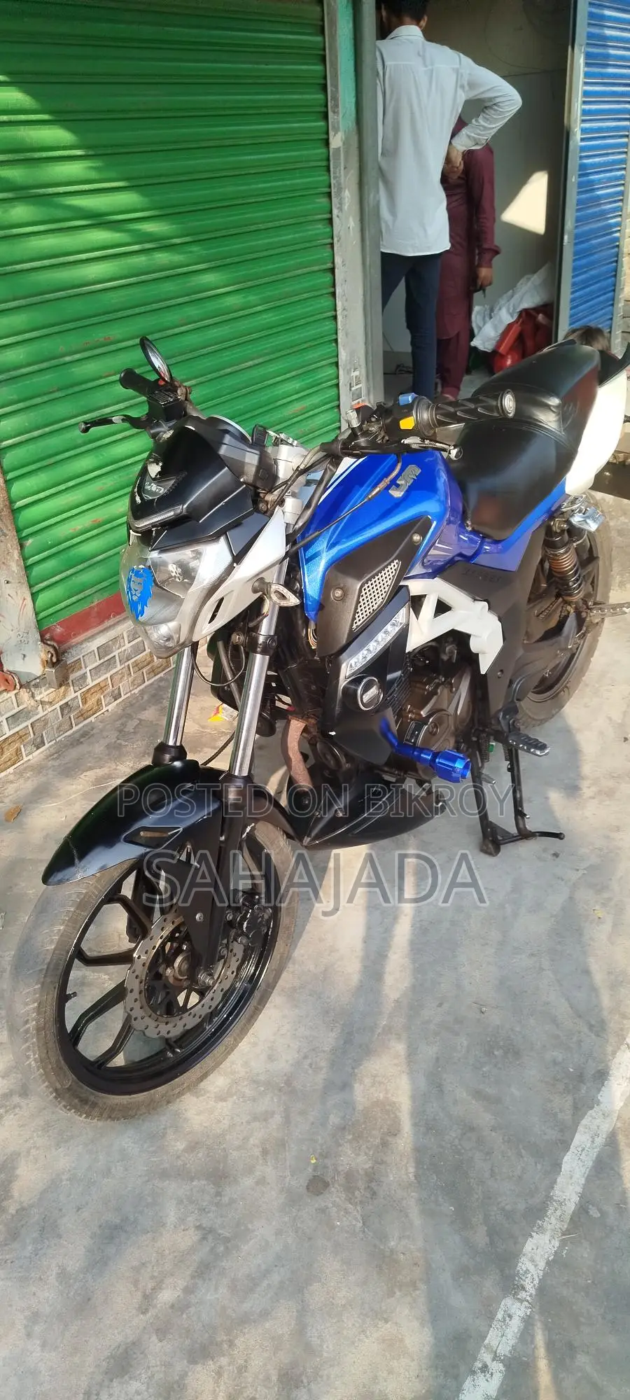 Runner UM Xtreet ২০২২
