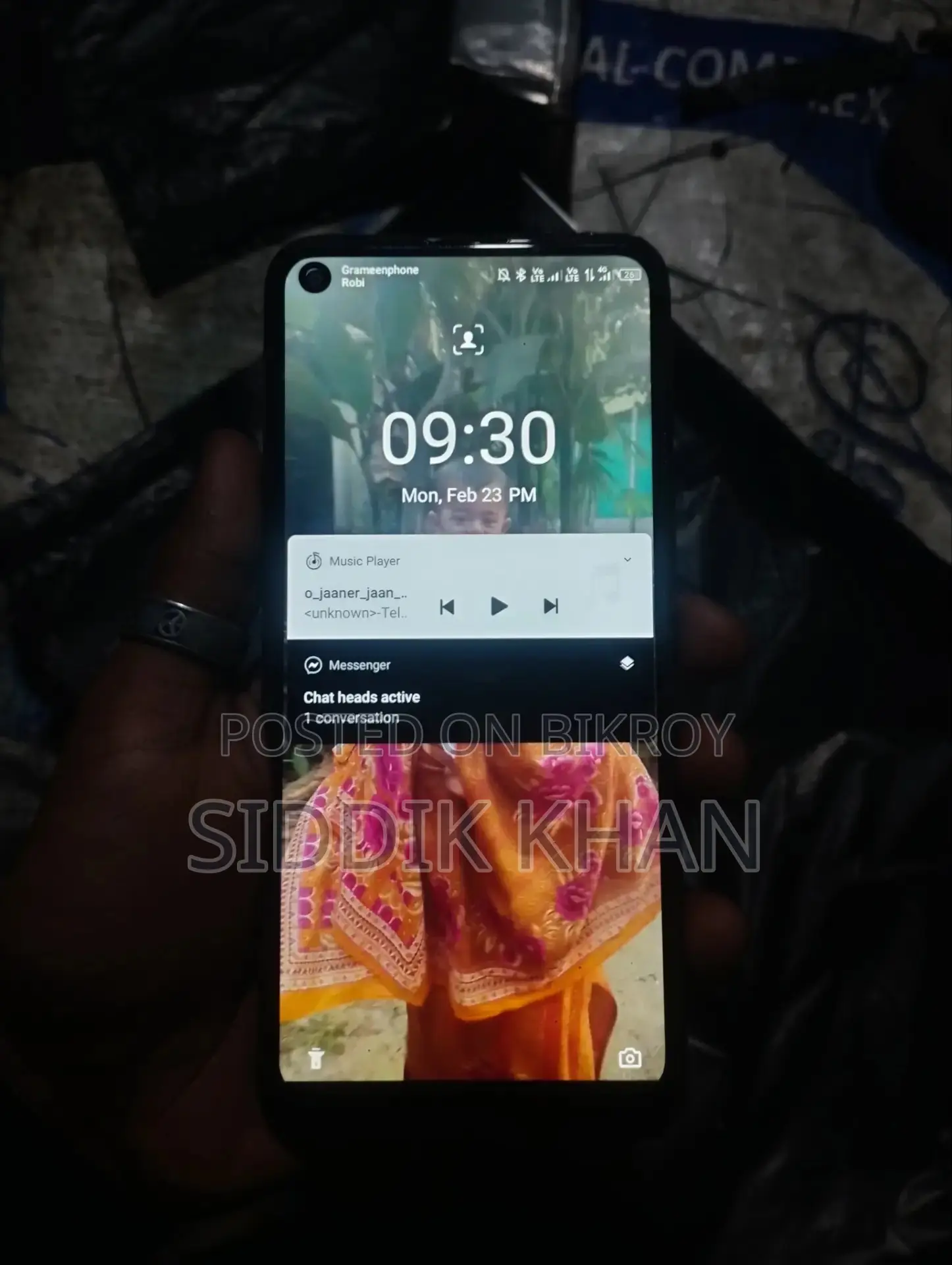 Itel Vision 2 (Used)
