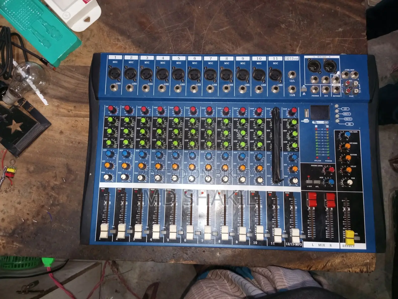 Sound Box