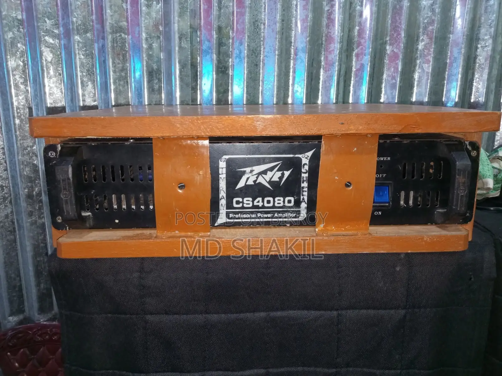 Sound Box
