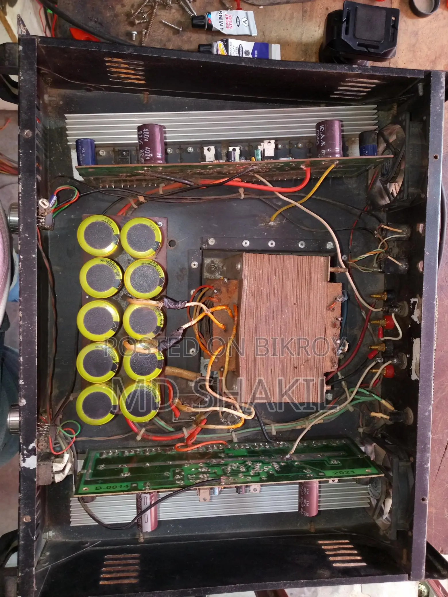 Sound Box