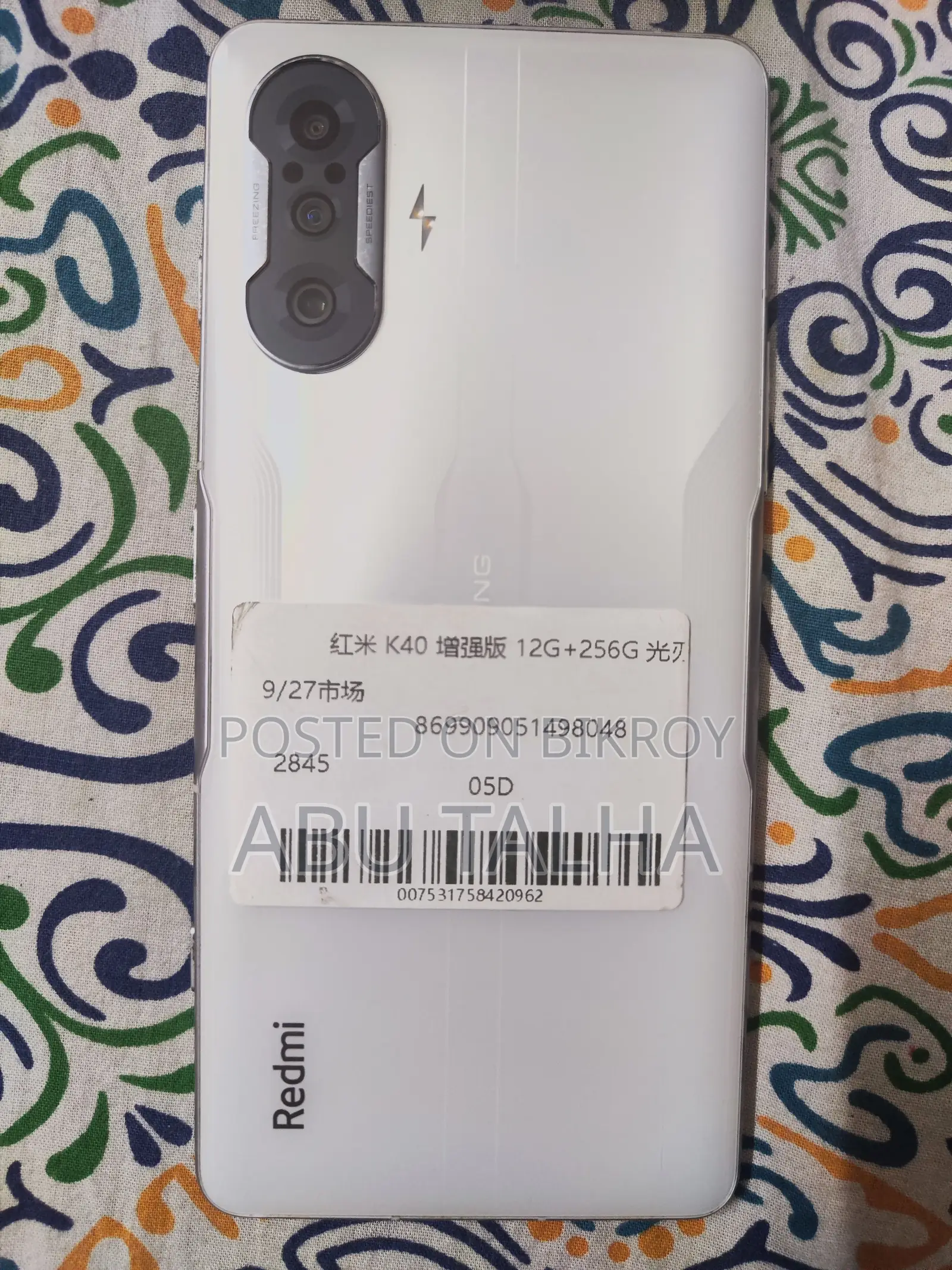 Xiaomi Redmi K40S 12/256G (Used)
