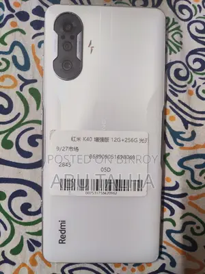 Xiaomi Redmi K40S 12/256G (Used)