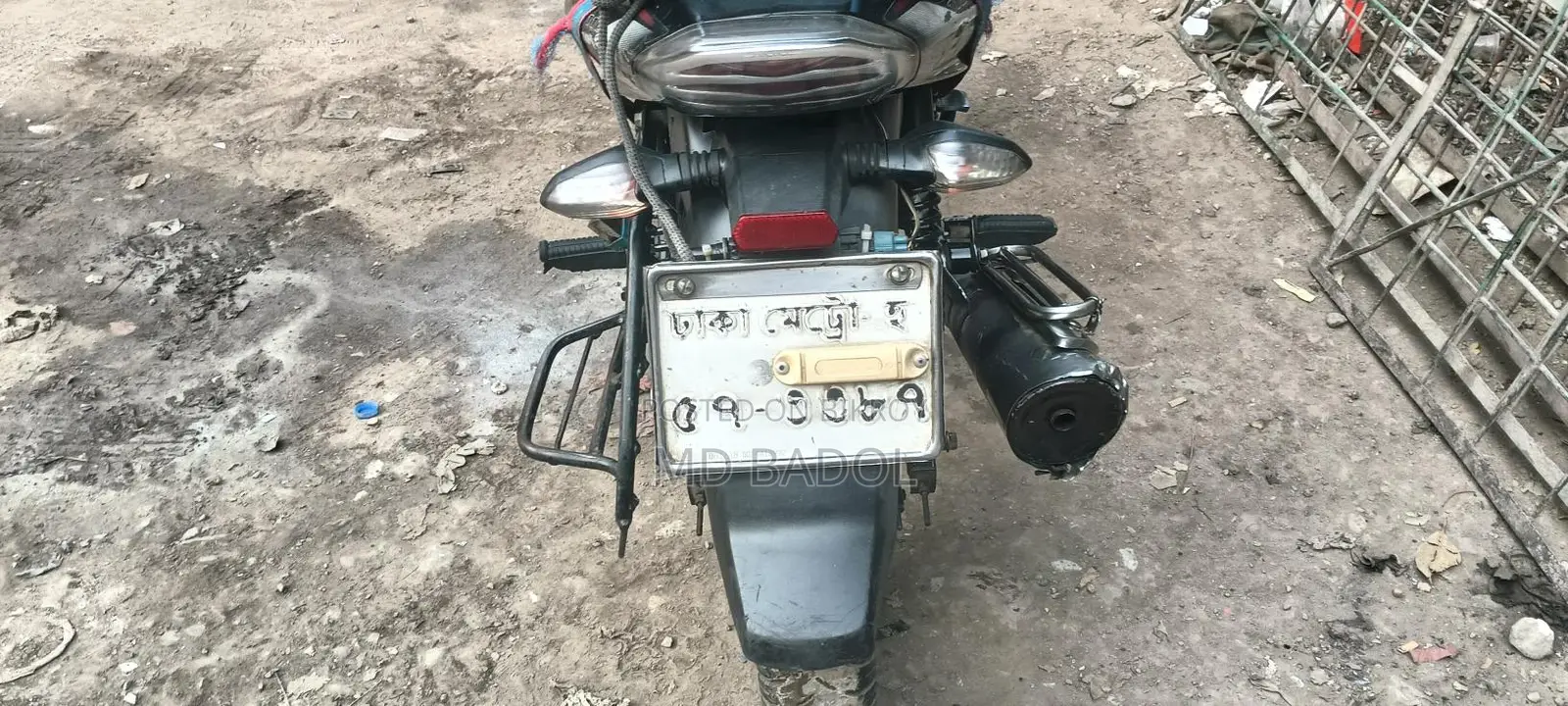 Bajaj Discover 110 2019