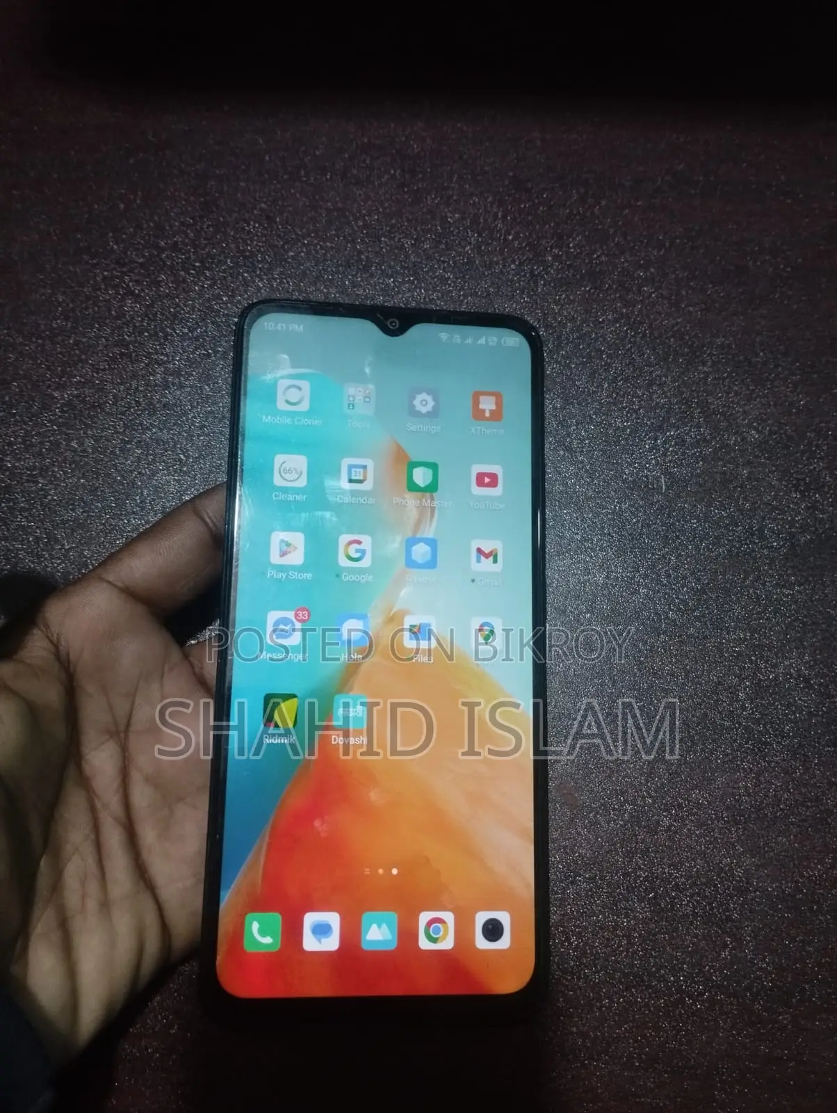 Infinix Smart 7 (Used)