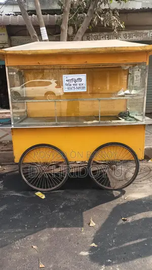 ইউনিক ফুড কার্ট