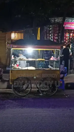 ইউনিক ফুড কার্ট