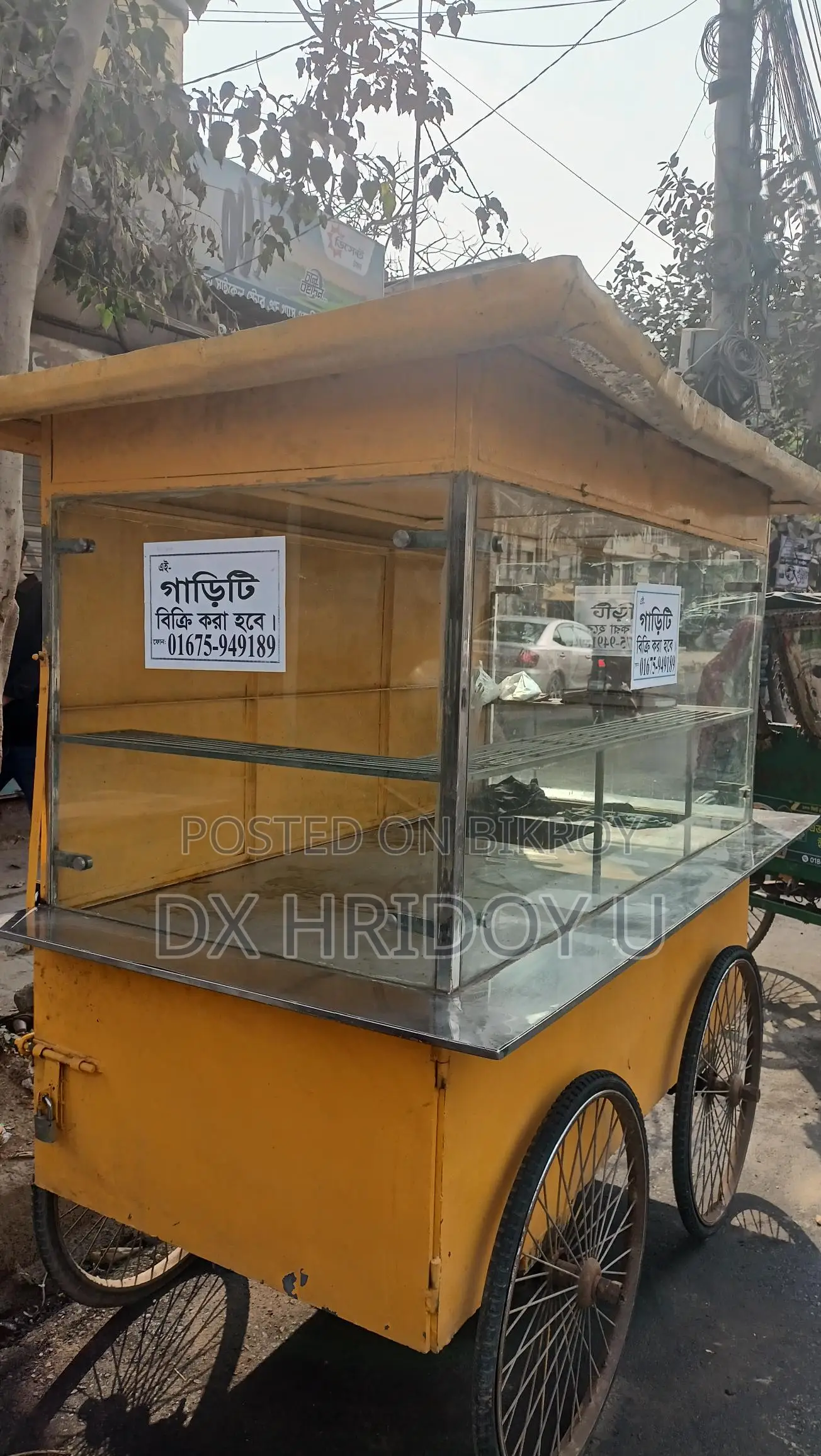ইউনিক ফুড কার্ট