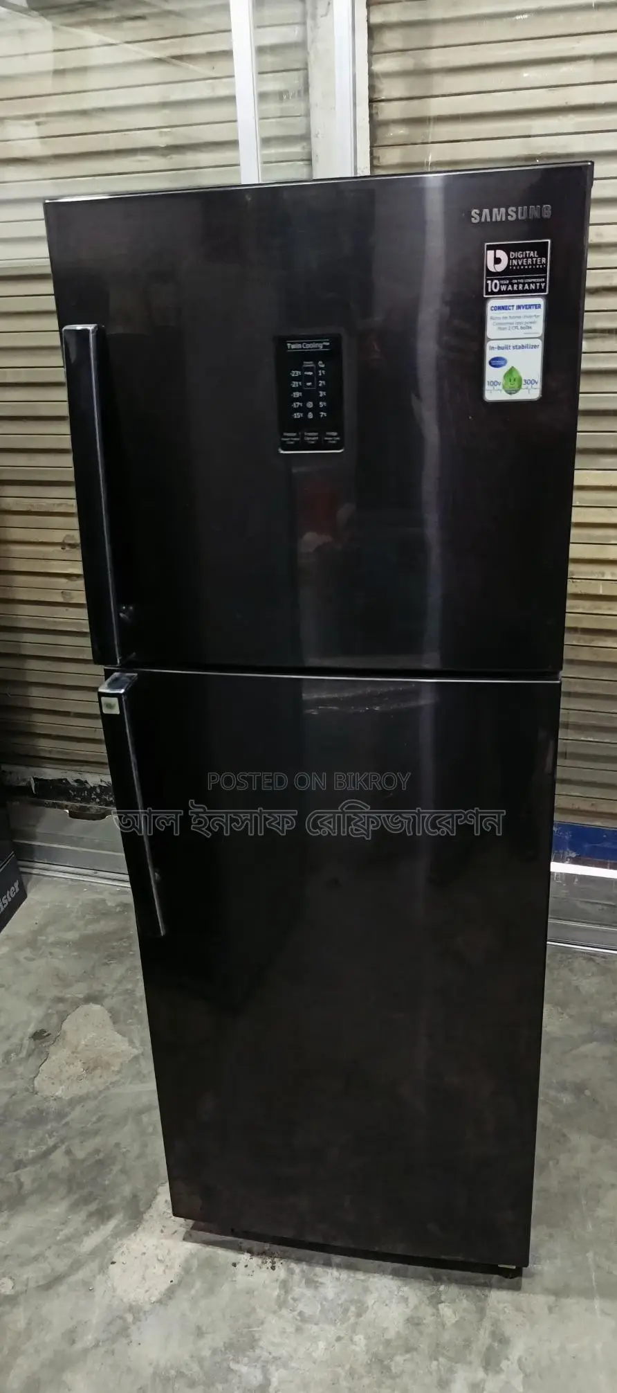 Samsung 360L Inverter Refrigerator for Sale