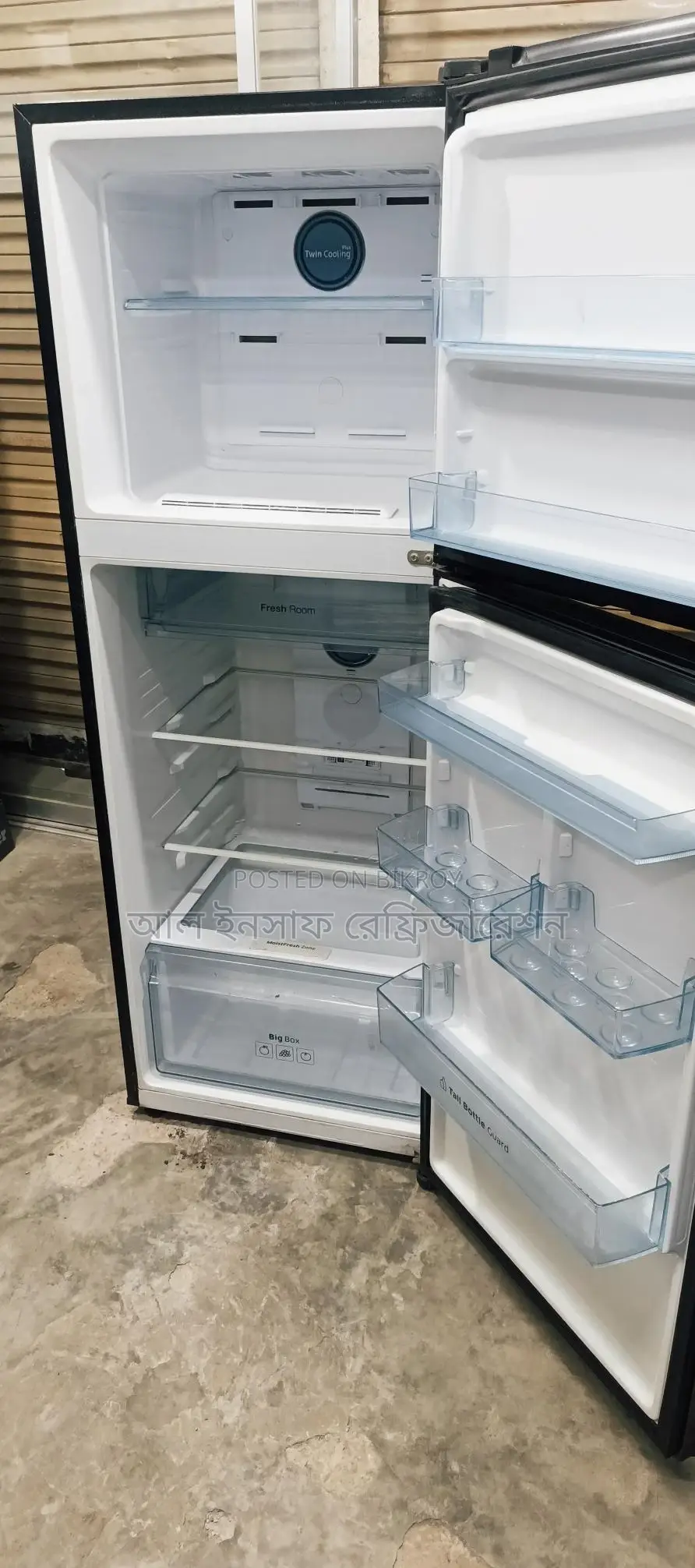 Samsung 360L Inverter Refrigerator for Sale