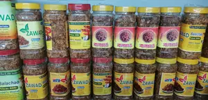 রেডিমেড চিংড়ি ভর্তা