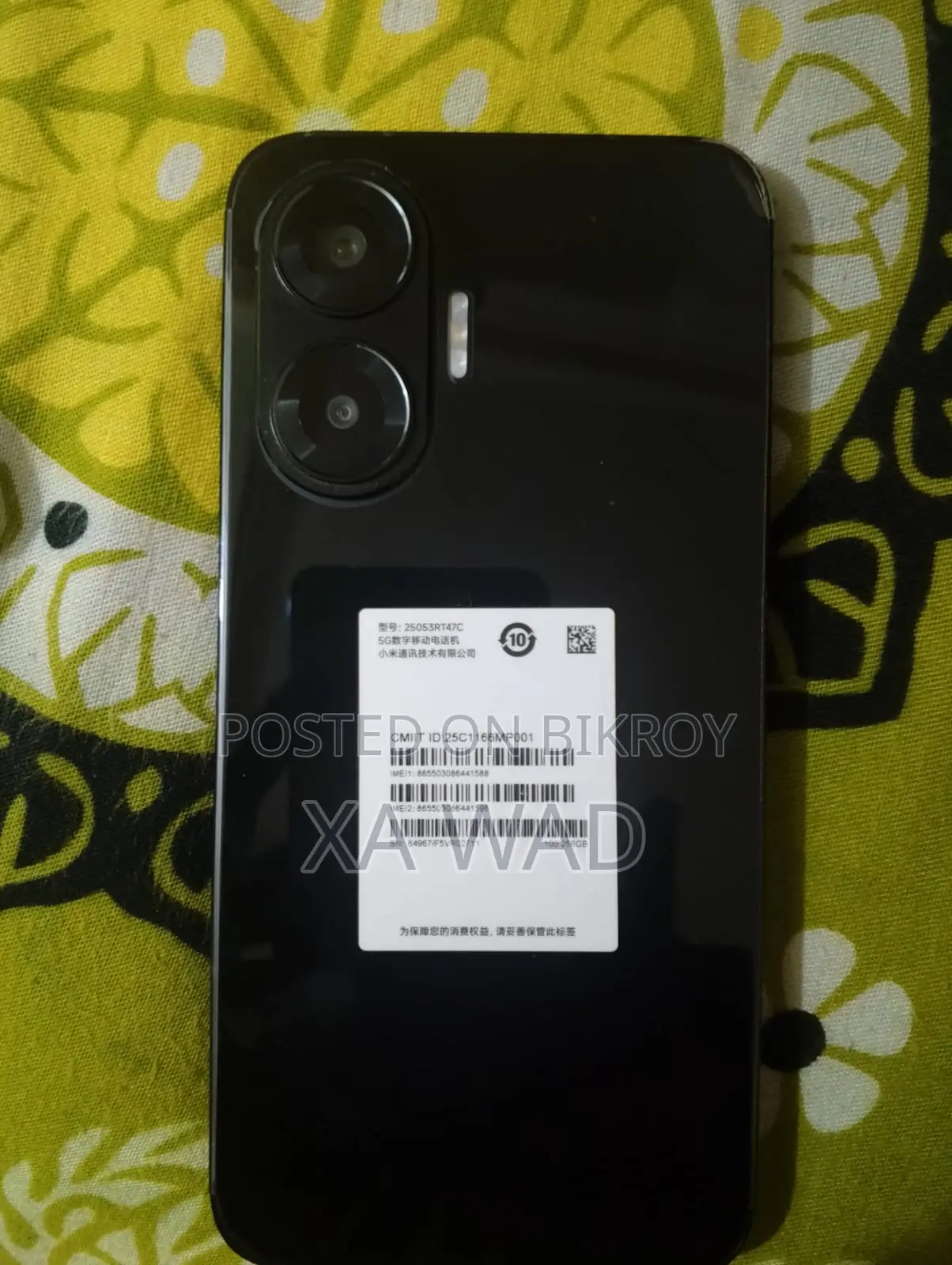 Xiaomi Redmi Turbo 4 Pro (Used)