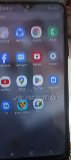 Samsung Galaxy A20s . (Used)