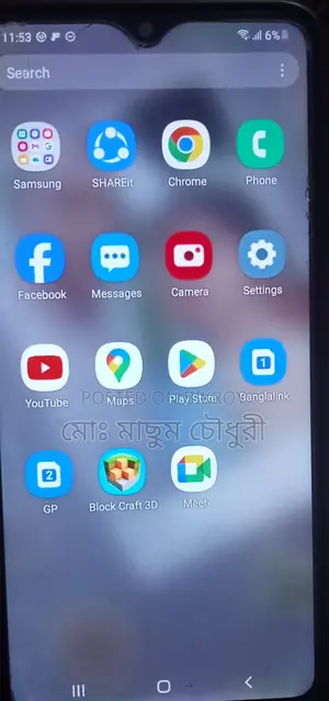 Samsung Galaxy A20s . (Used)