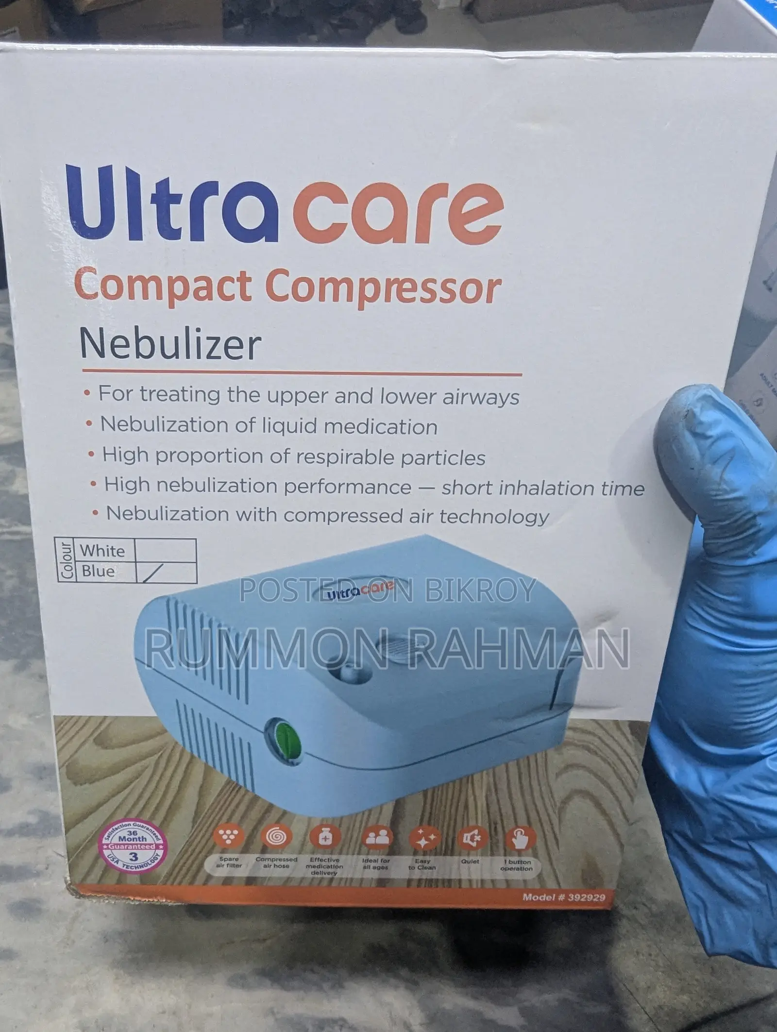 Nebulizer Ultracare