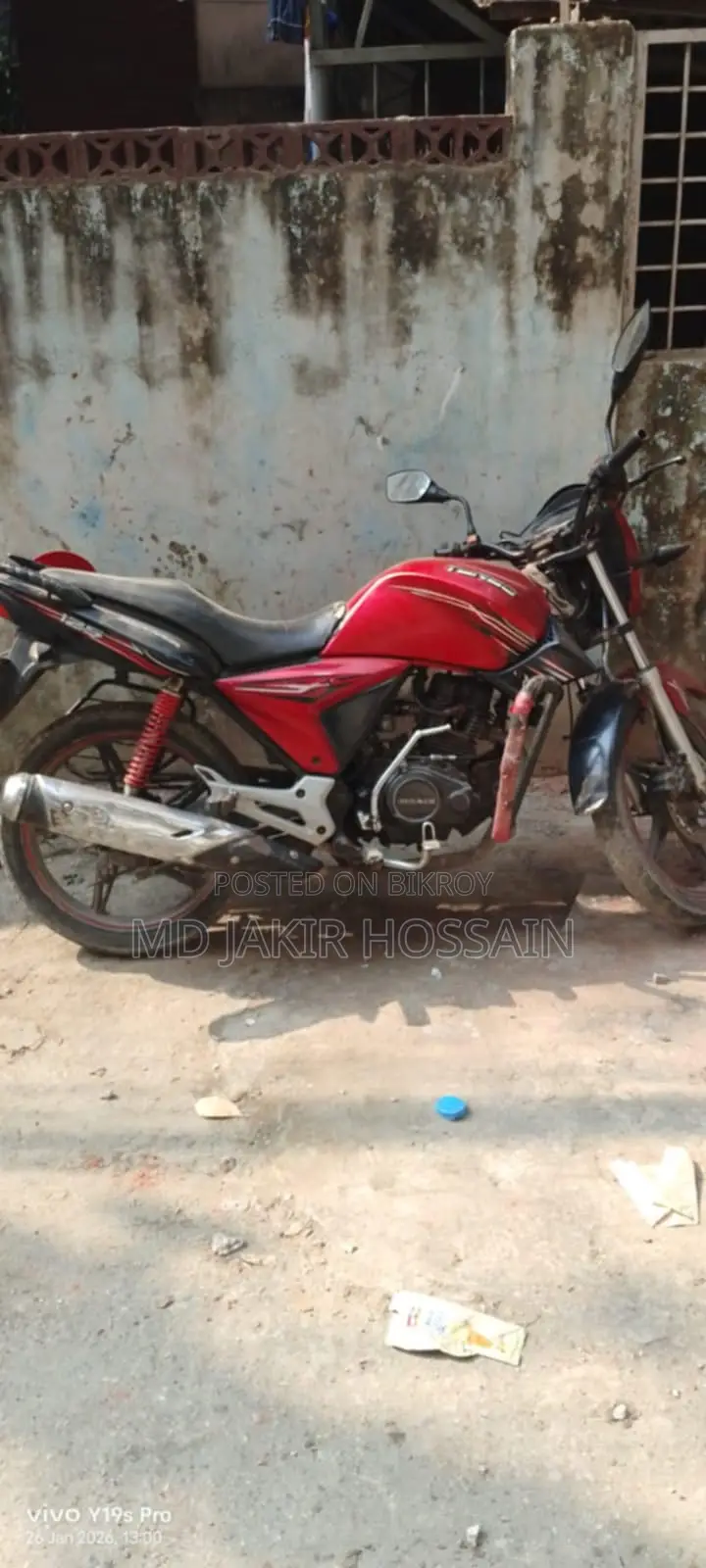 রানার টার্বো ১২৫ ট্রিম ২০২১